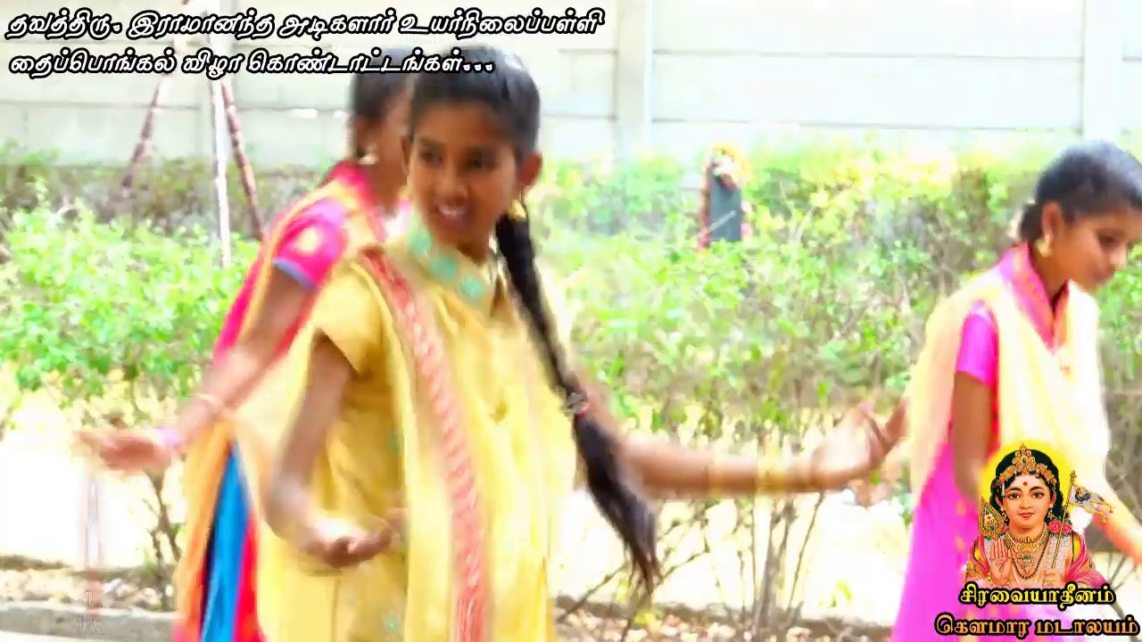 Kummiyadi Kummiyadi Dance | கும்மியடி கும்மியடி நடனம்