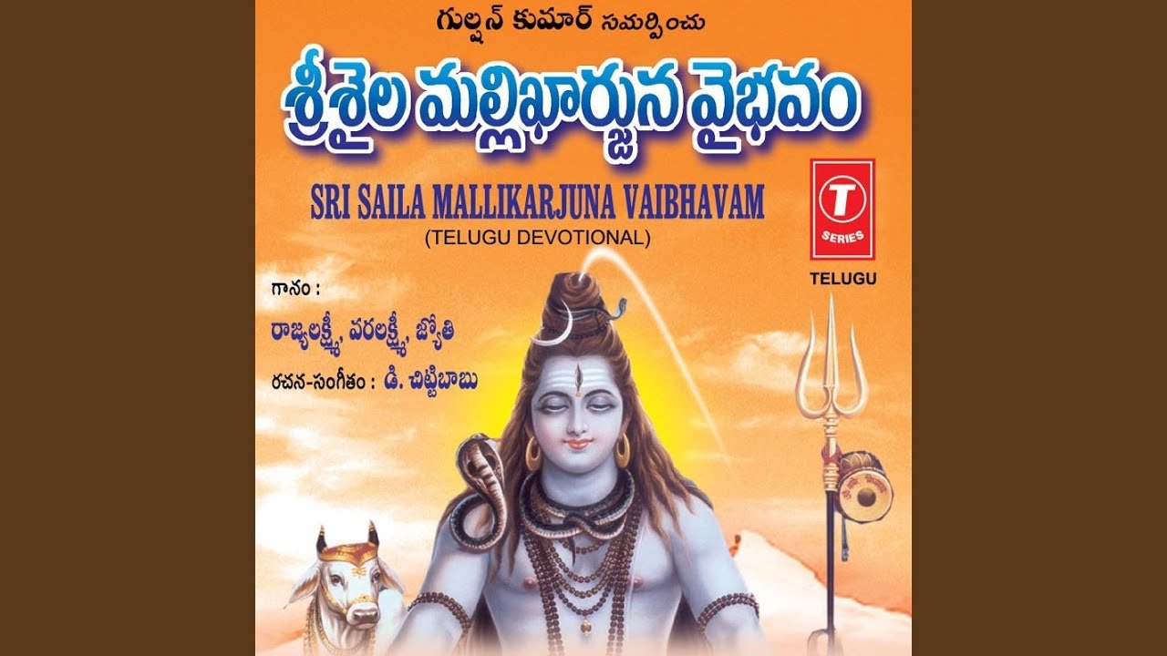 Kailasa Vaasa Mahesa