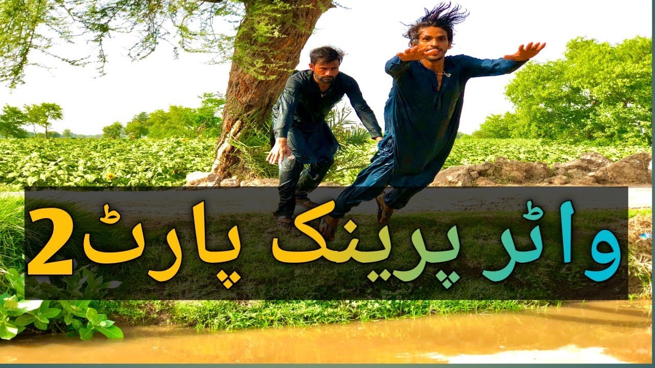 pushing people prank water part2 viral video
