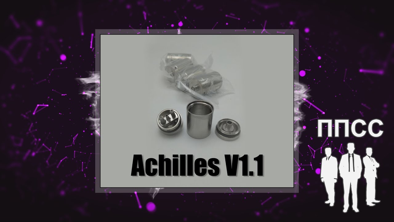 Achilles V1.1 RDA by v!c, smarttel
