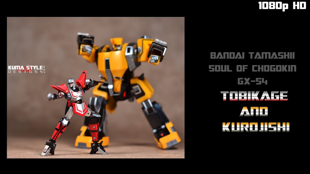 Toy Review - Bandai Tamashii Soul of Chogokin GX-54 Tobikage and Kurojishi