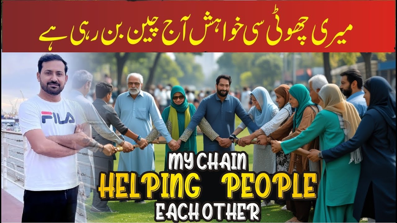 Yasir ali Galaxy Petroleum#yasirali #unfrezzmyaccount #yasiralivlogs #sargodha #yasirvlogs