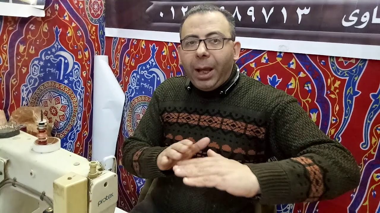 بطانة الفستان