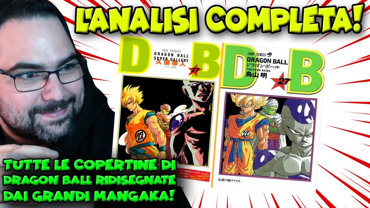 LE COPERTINE DI DRAGON BALL RIDISEGNATE DAI MANGAKA MERITANO?  || TIER LIST DEVASTANTE con sommobuta