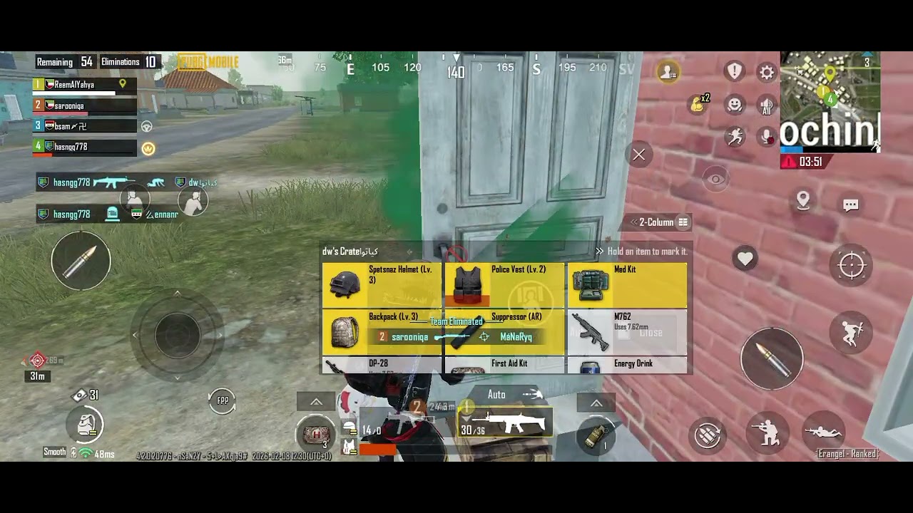 GAME PUBS MOBILE SECTION 222