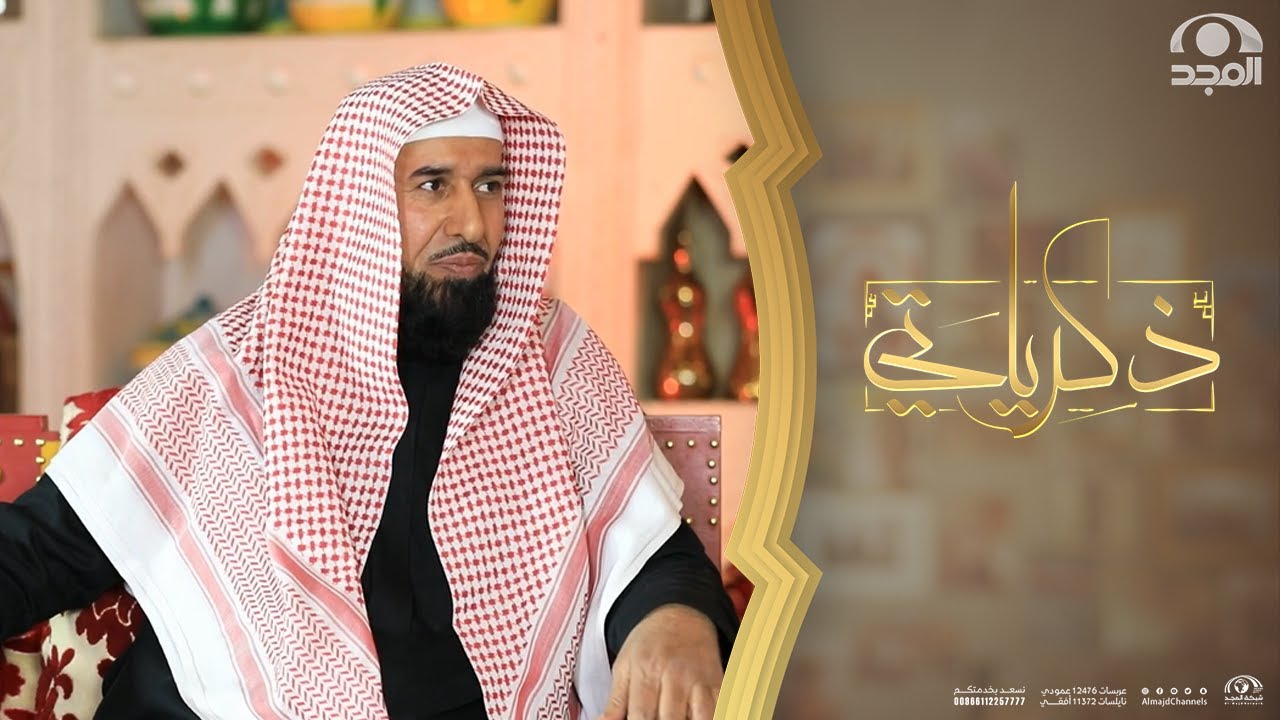 زارني أجانب بالمتحف وتعجبوا مما يفعله المسلمون، أسلم أحدهم بعد هذا الموقف ويوم رجع بلده هذا اللي صار