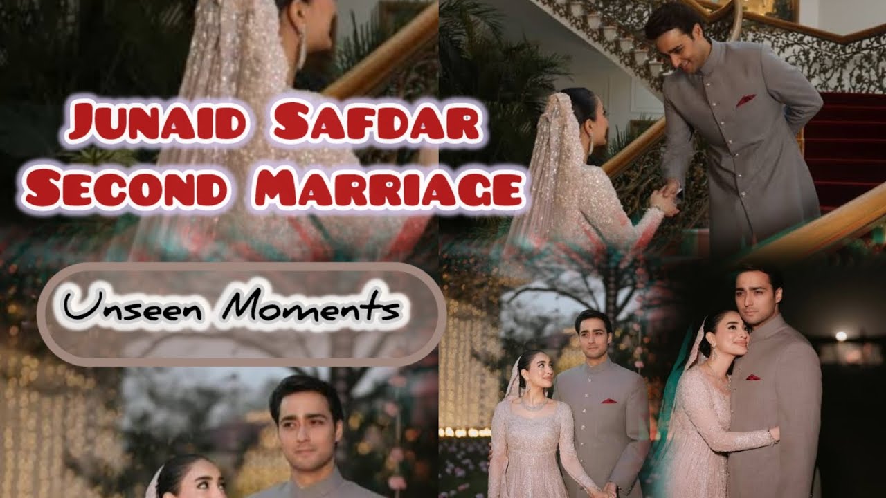Junaid Safdar Walima : Rare Clips You Missed!🔥