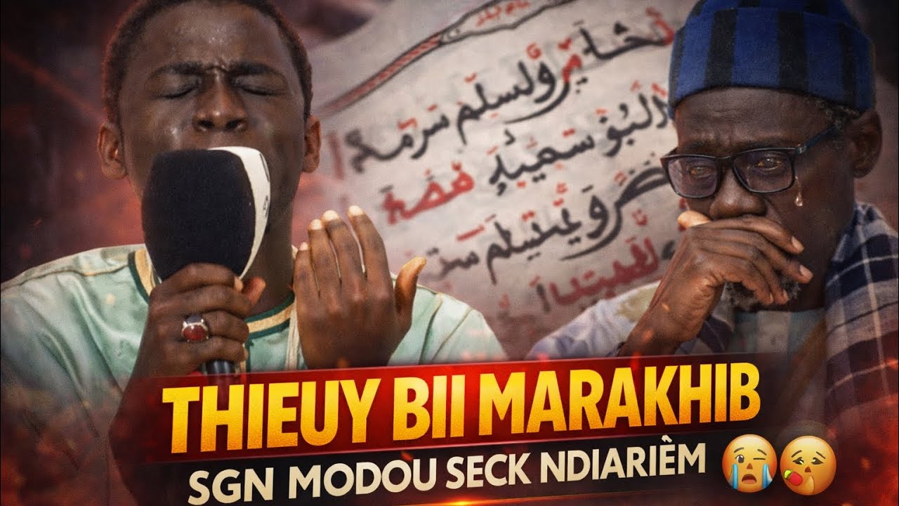 🔵RAJASS SGN MODOU SECK NDIAREM ! BISSUP SANTE BOROM TOUBA Organisée par CHEIKH BAMBA DIAGNE