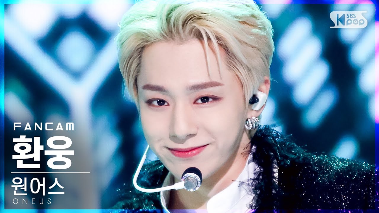 [안방1열 직캠4K] 원어스 환웅 'BLACK MIRROR' (ONEUS HWANWOONG FanCam)│@SBS Inkigayo_2021.05.23.