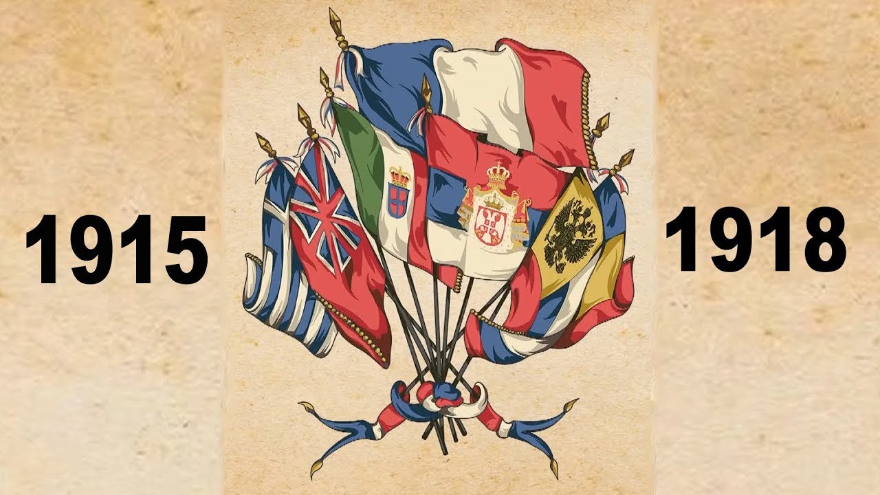 Солунски фронт 1915-1918/Salonika front 1915-1918