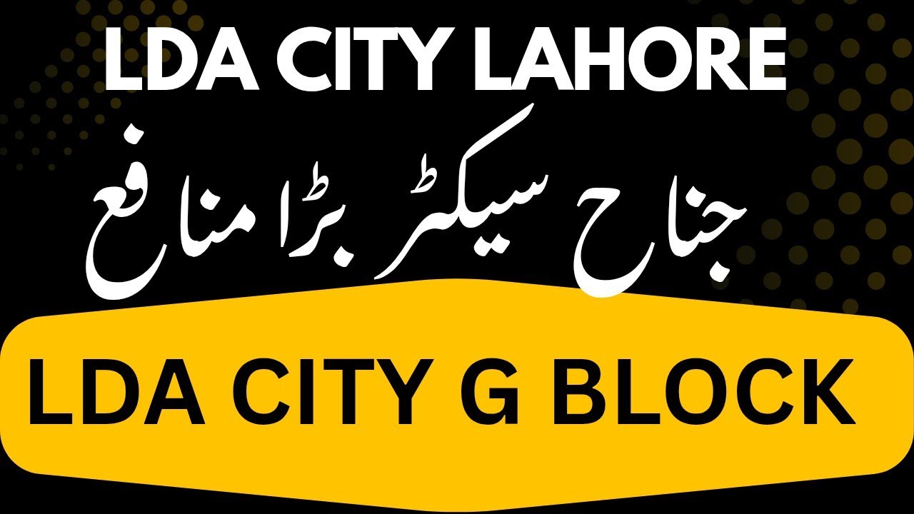 🚀 LDA City Lahore Rates Skyrocketing! G ,Block BOOM 💥 | Buy Now or Regret!