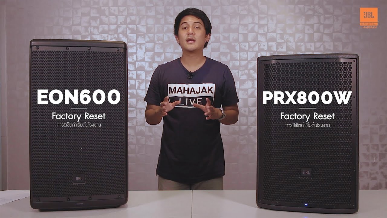 FACTORY RESET JBL PRX800W / EON600