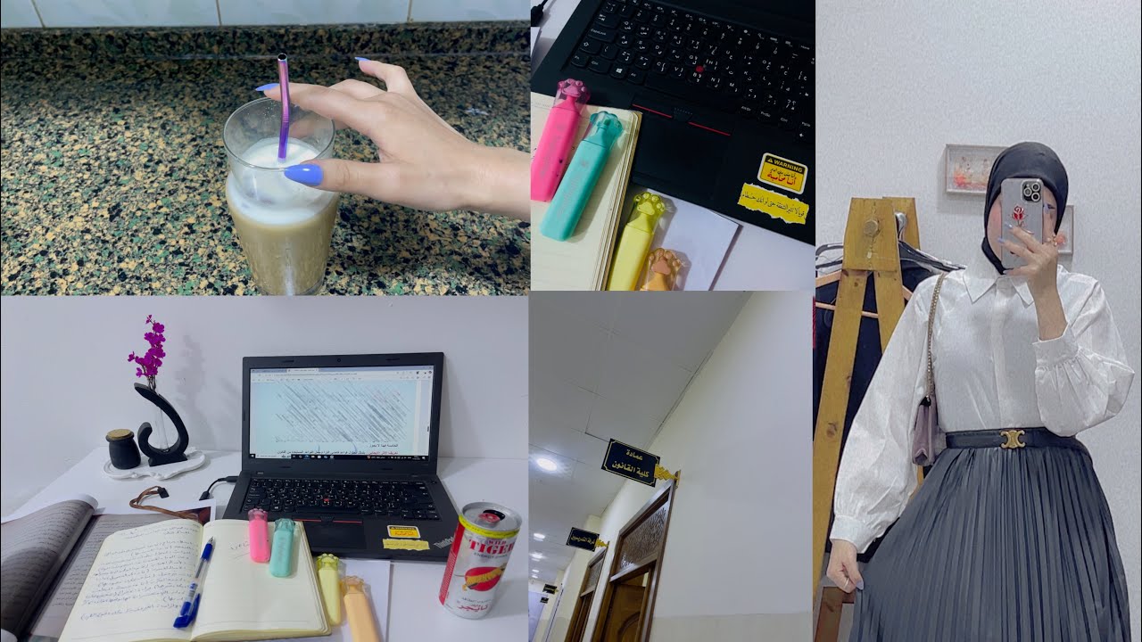 ودعنا مكان اخذ اربع سنين من عمرنا بحلوها وبمرها| اخر اسبوع دوام جامعه