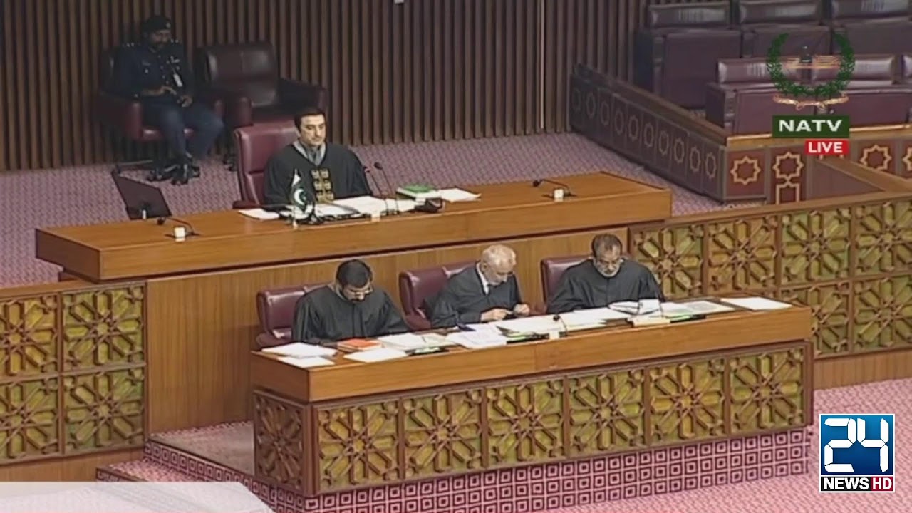 Heated Debate In National Assembly Session | City 41