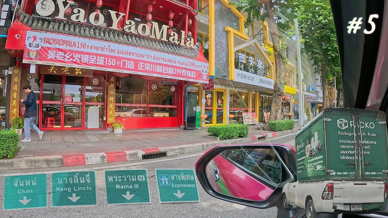 This Is What Bangkok Really Feels Like 🇹🇭 | City Walk & Taxi Ride