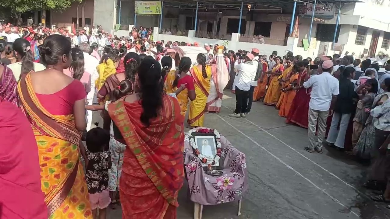 तुकडोजी महाराज पुण्यतिथी महोत्सव 