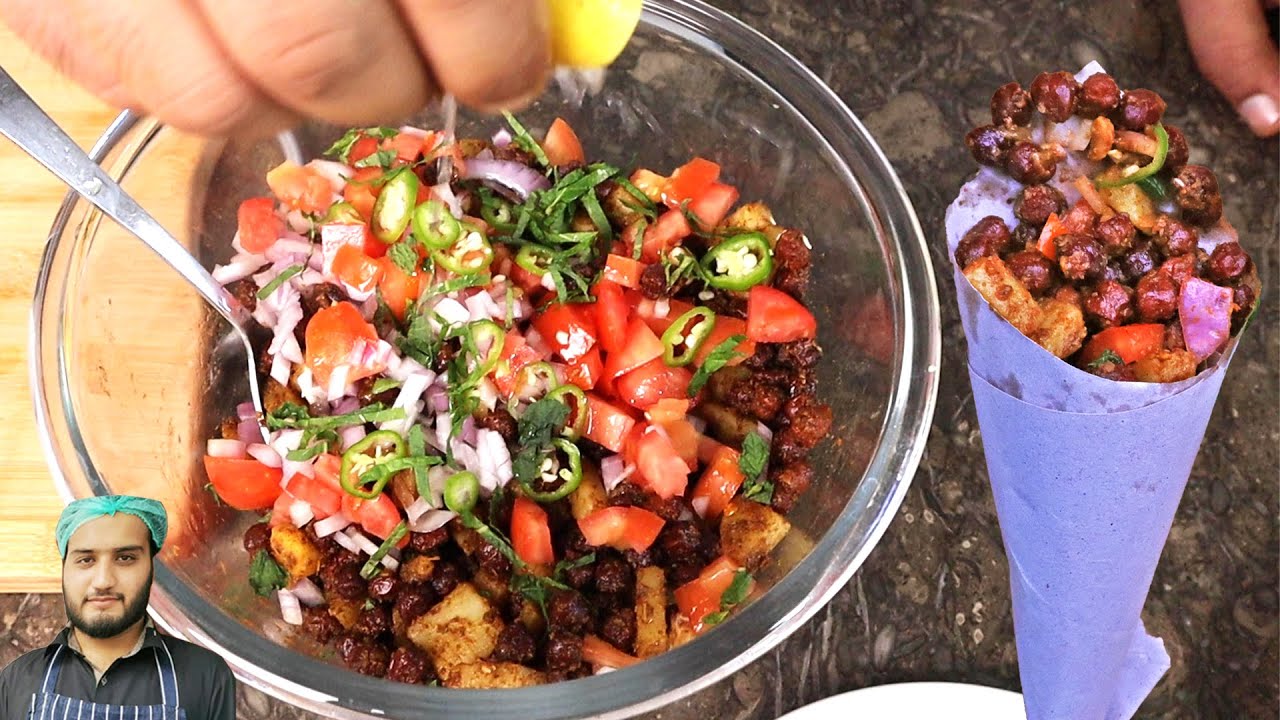 Chatpati Chana Chaat Recipe ||بسوں والی چنا چاٹ