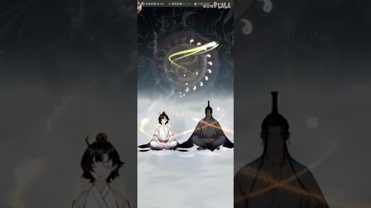【一念逍遥】一朝得道，白日飞升，437%修为老妖怪能否直接突破真仙后期？