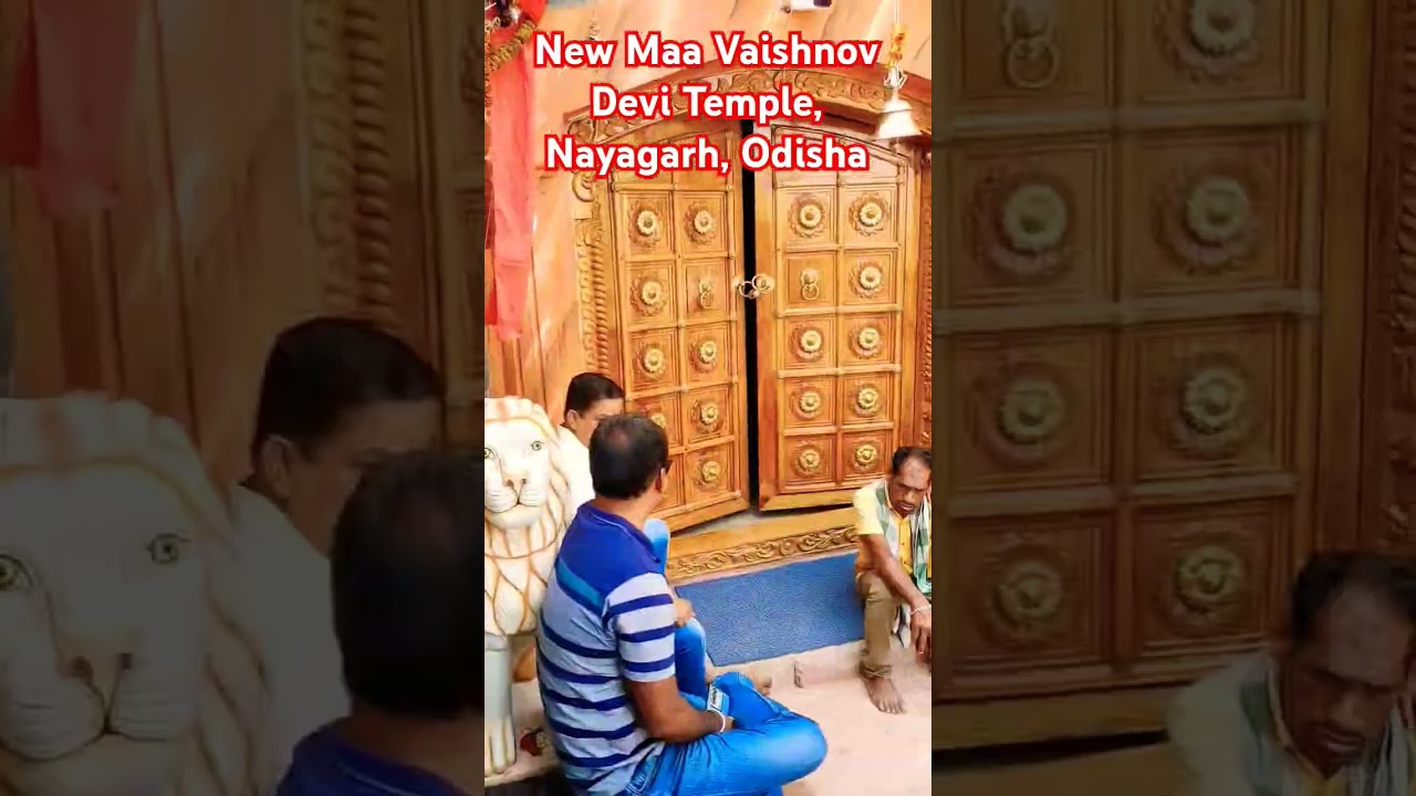 #Vaishnov Devi Temple #Nayagrh