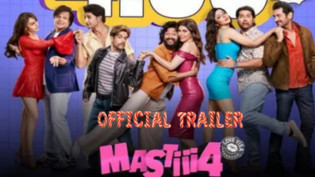 Masti 4 (Officel Trailer) Ritesh/vivek/ Aftab/मस्ती भरा टीज़र /हंसी का तड़का फिल्म 