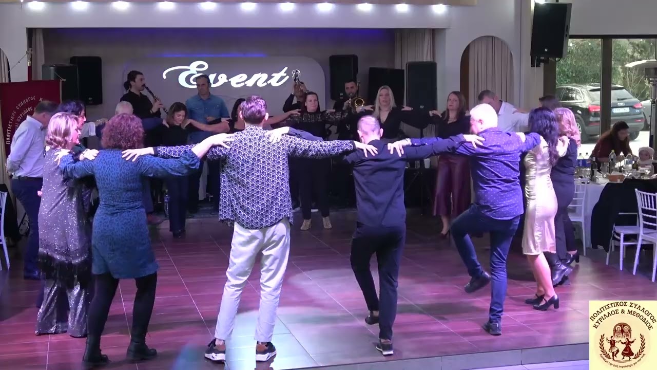 ΑΠΙΣΤΕΥΤΗ ΜΑΚΕΔΟΝΙΚΉ ΓΛΕΝΤΑΡΑ με τους BALKAN MELODY Ετήσιος χορός Π.Σ«Κυριλλος & Μεθοδιος»18-1-26