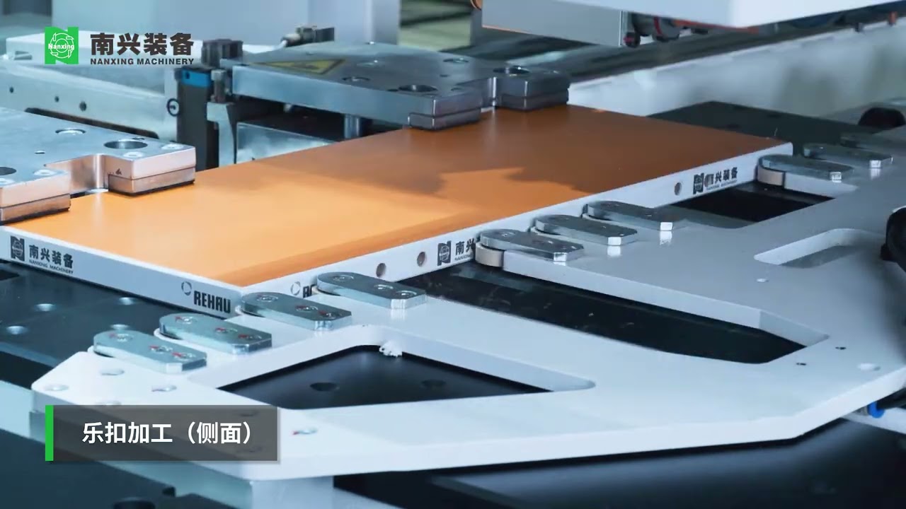 Nanxing NCB612FT CNC 6 sided Drilling Machine