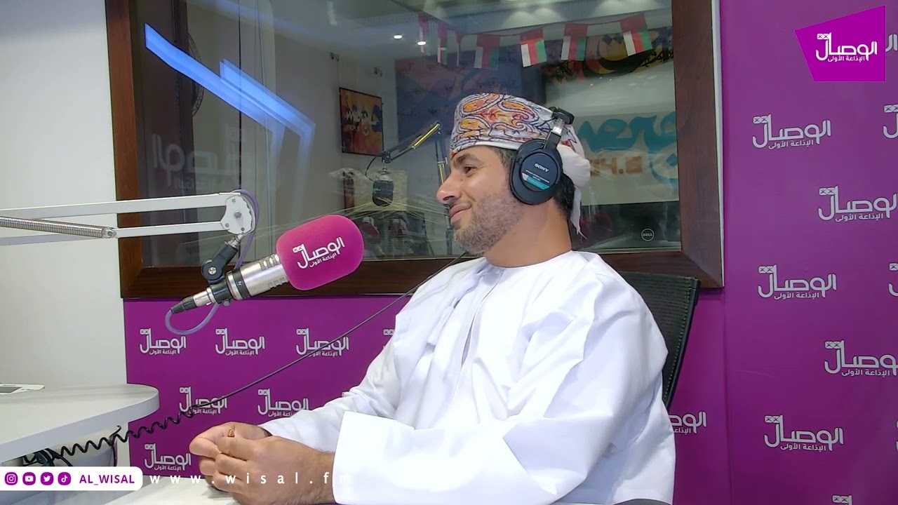 ( نزوى .. الفرص والتحديات ) مع الدكتور إسحاق الشرياني ضيف وصال دوت أف أم