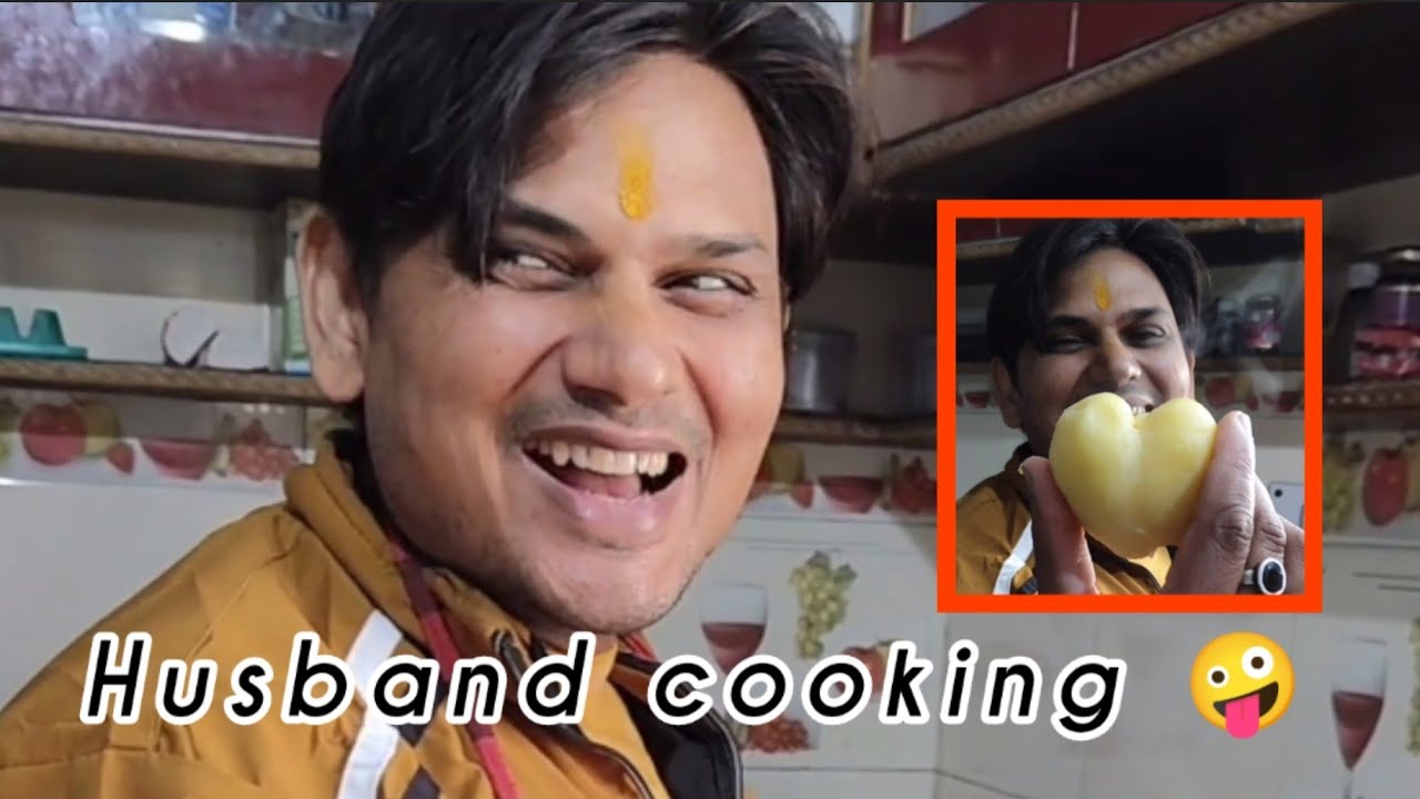 aaj husband cooking kr rhe he 😜❤️#husbandcooking #hasimajak #mastimajak #fullmasti  #bhagohansiaayi