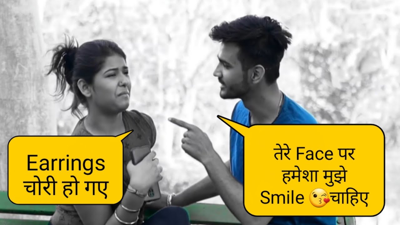 Prank on boyfriend !! boyfriend हो तो ऐसा !! Prank on Ankush Rajput !! Simran Manchanda !! Breakup 😭