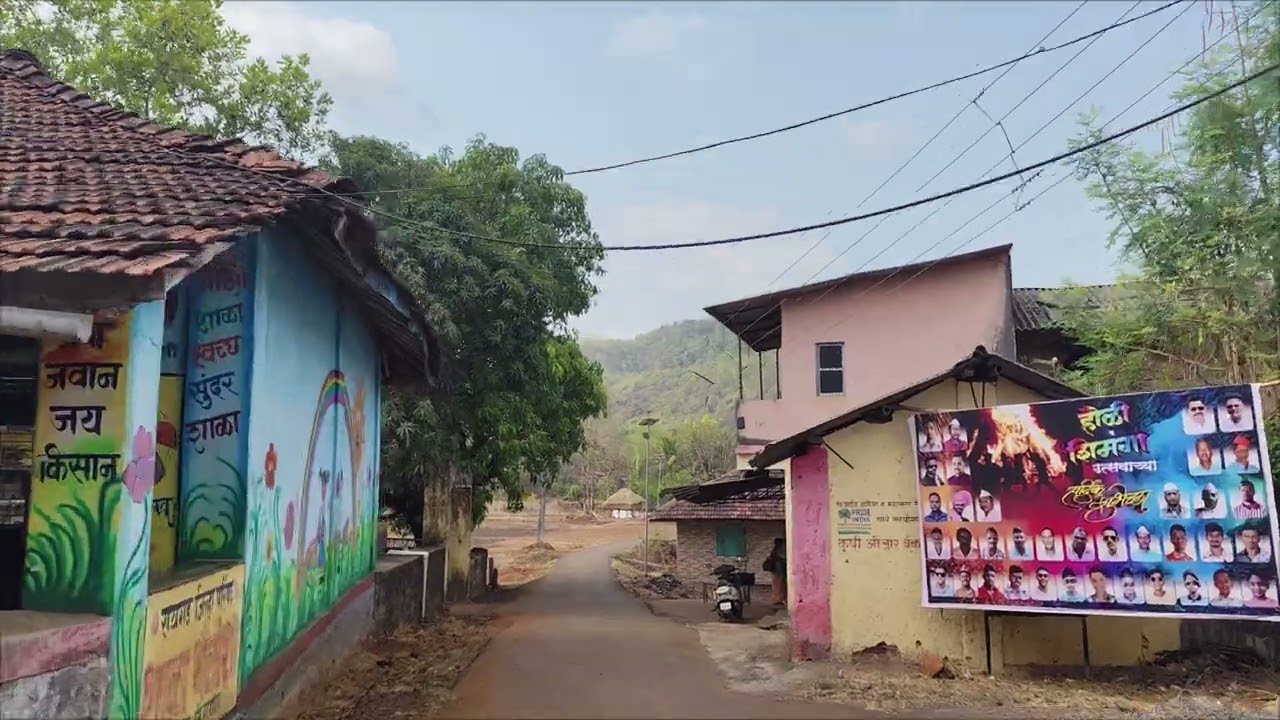 रायगड जिल्हा महाड तालुक्यातील माझं भेलोशी गाव, ❤️😍😎❣️