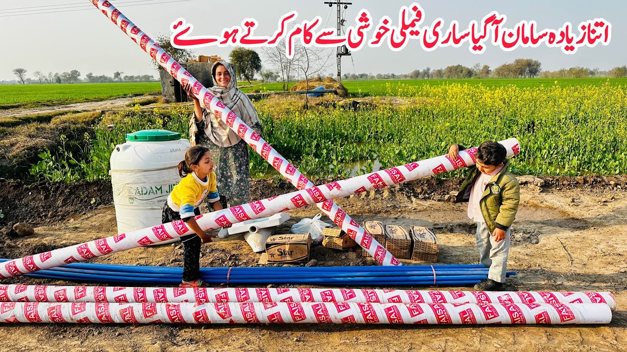 Baray Intezaar Ke Baad Saman a Gya, Saari Family Khush 🏚️🛖II Mud House Life Pakistan
