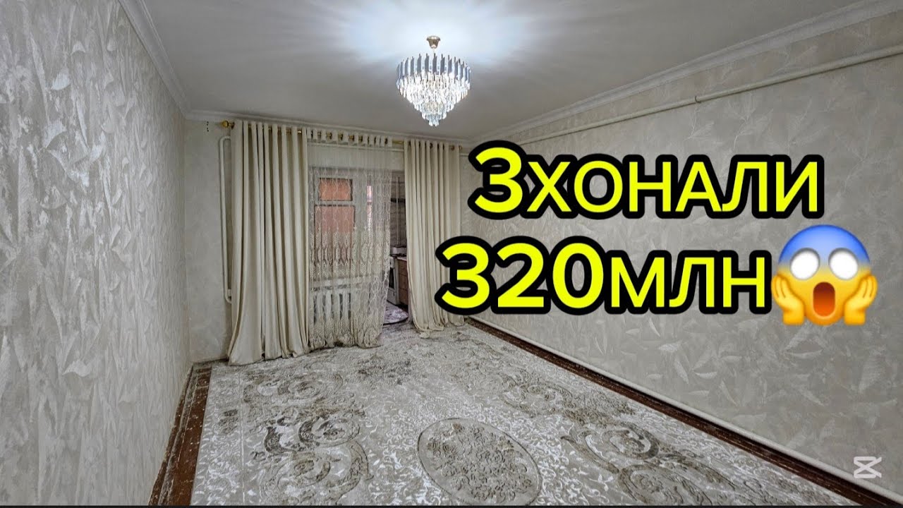 3ХОНАЛИ евроремонт квартира 320МЛНга #сотилади #xorazm #uyjoy #2025 #arzonuylar #shorts #realestate 