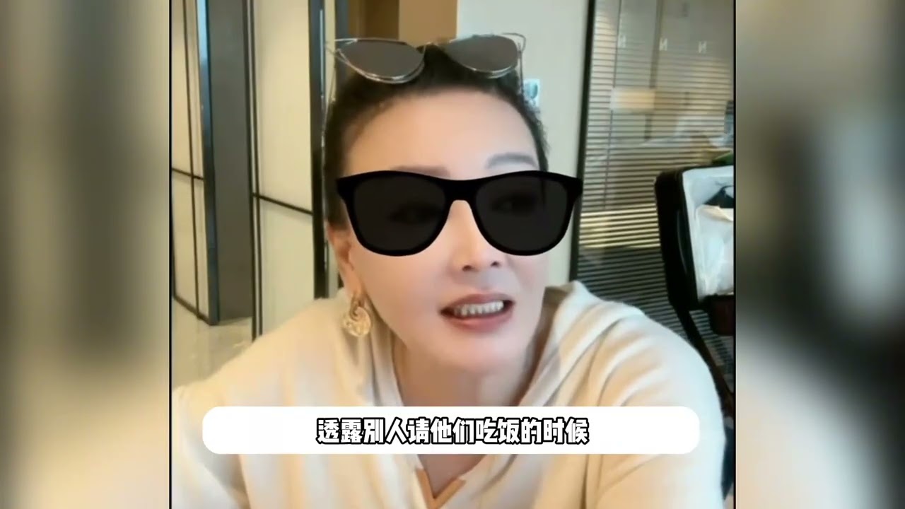 张兰说小箖箖太乖了，懂事得让人心疼，去做客安静坐一整天