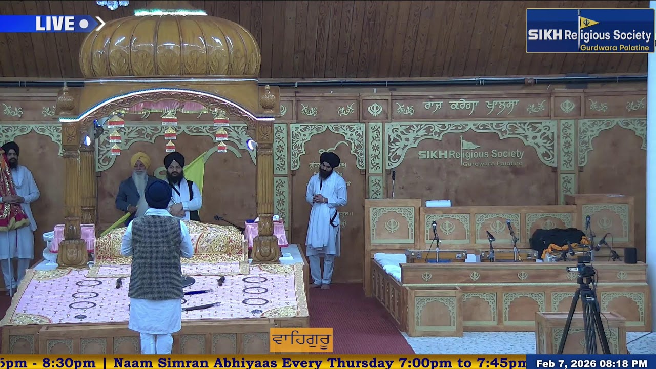 Sikh Religious Society Chicago Live Stream