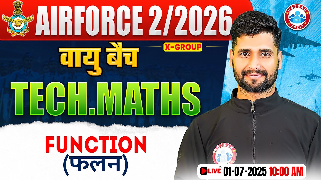 Airforce X Group 2/2026 | Function | वायु बैच | Airforce Tech. Maths Demo Class 01 | Vishal Sir