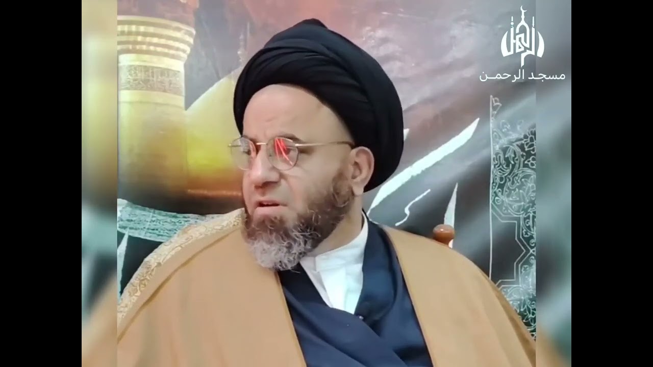 غرامة من يفطر شهر رمضان المبارك لمعتمد المرجعية العليا سماحة السيد صفاء الحلي في مسجد الرحمن 