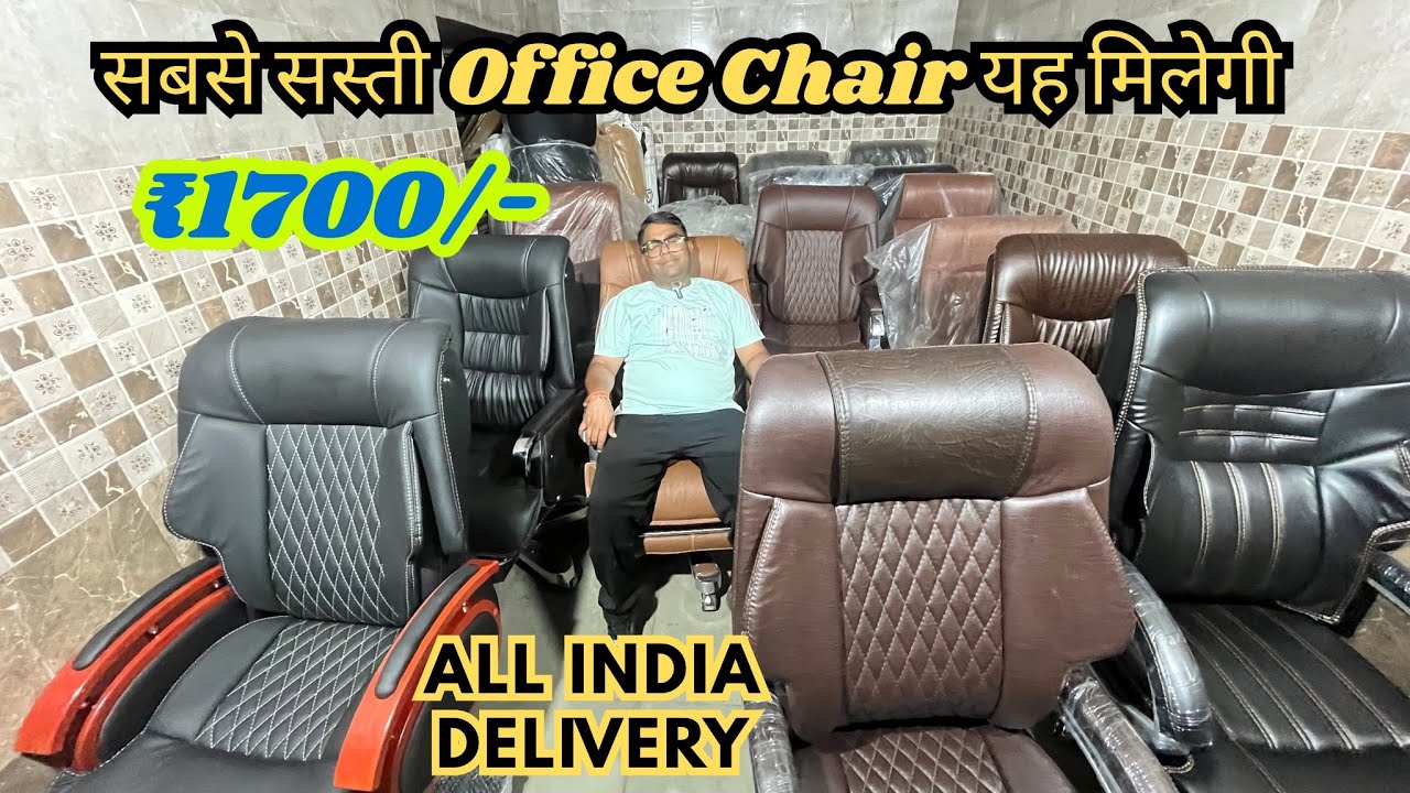 Office Chair Boss ,Chair Gaming, Recliner Chair Direct From Factory | Cheapest office chair in delhi