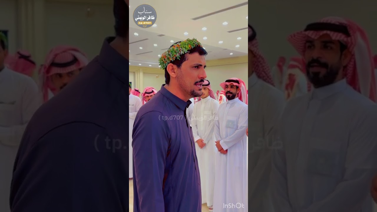 زواج الشاب احمد مبارك المخلوطي / يوم الخميس 1446/11/3هـ قصر العرب / الدرب