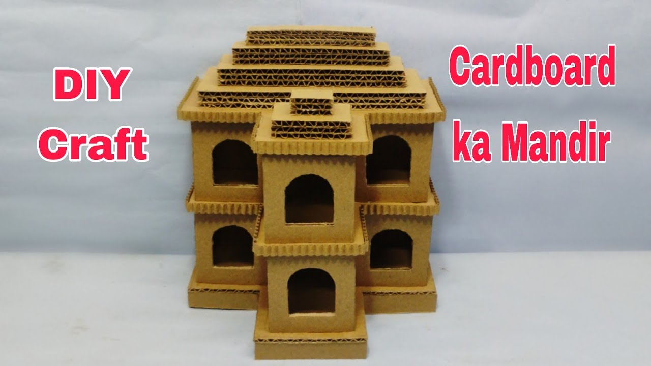 घर पर बनाएं सुंदर कार्डबोर्ड मंदिर | Ste🪔 Beautiful Cardboard Mandir Making | DIY Cardboard Temple 