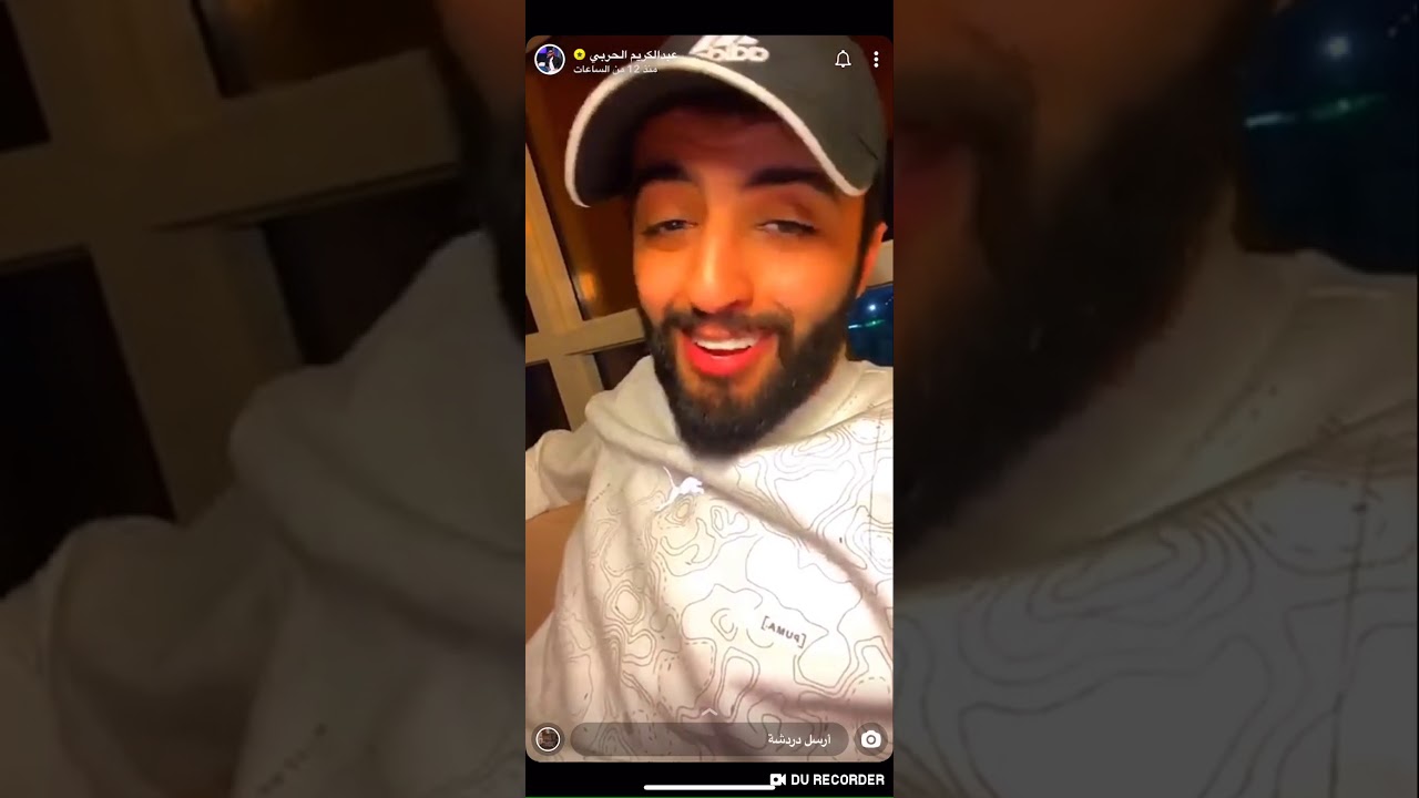 سنابات عبدالكريم الحربي 633