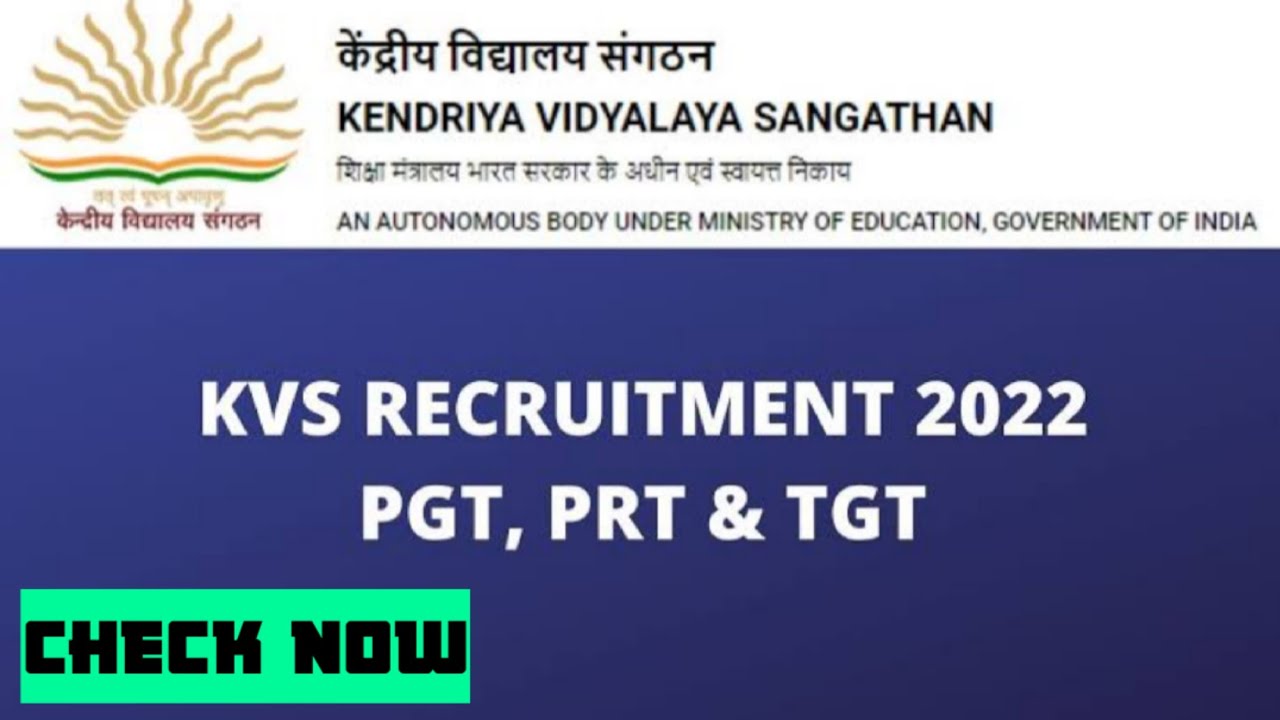 କେନ୍ଦ୍ରୀୟ ବିଦ୍ୟାଳୟ recruitment 2022//last date-15/06/2022// #kvs #kv #odia