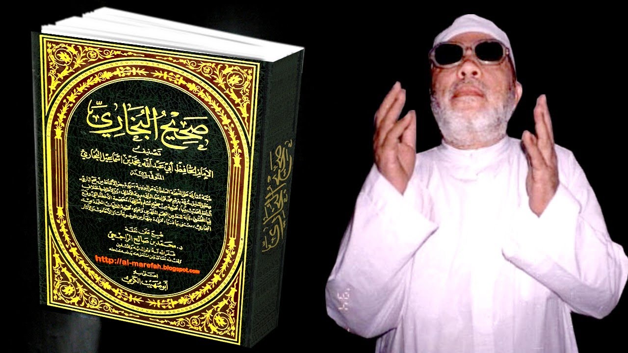 الشيخ كشك : اسمعوا يا مسلمين السر الحقيقي للهجوم على صحيح البخاري والحرب على الاسلام في مصر