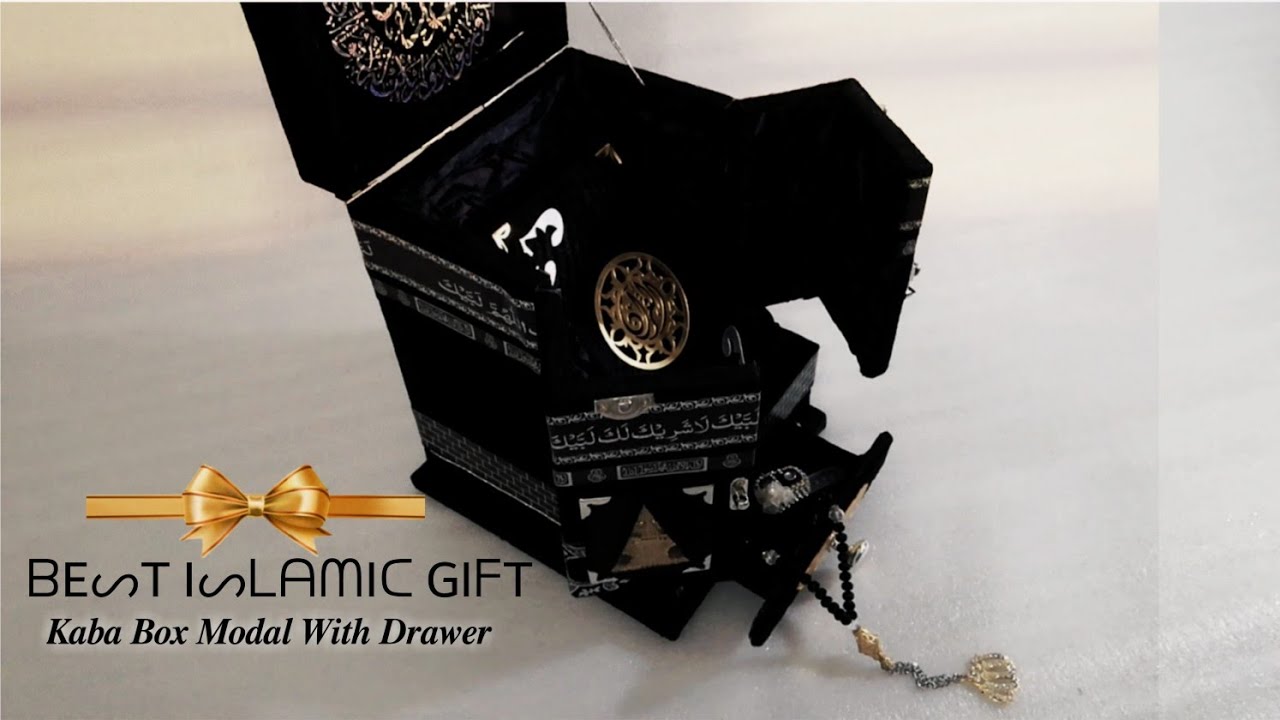 Best Islamic Gift For Husband & Wife | Islamic Gifts For Women |Best Islamic Gift Ideas |
