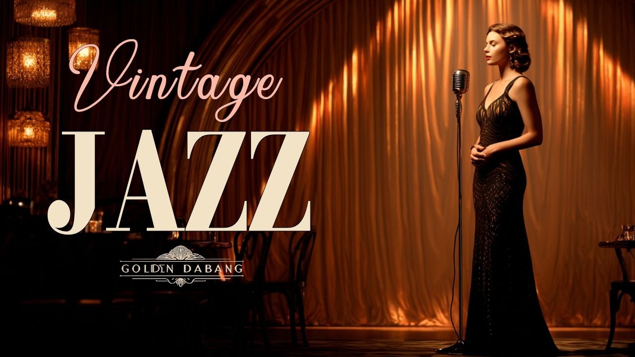 [PLAYLIST] Vintage Jazz Romance – 밤을 물들이는 감성 레트로 재즈 클래식 모음ㅣ골든다방
