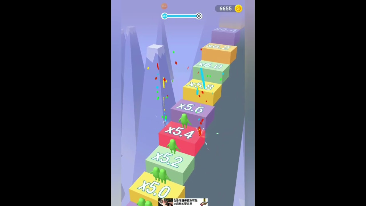 Android or iOS games Count Masters : Crowd Runner 3D #18