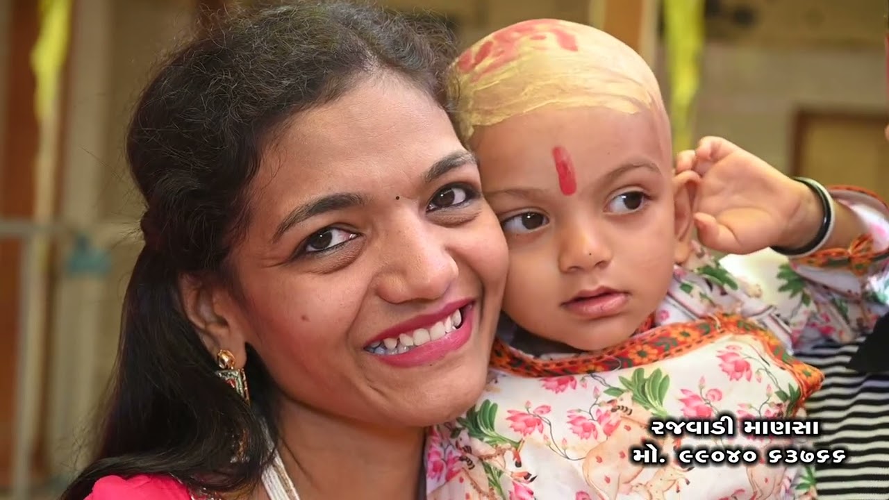 Pusti mahosav Govardhan nathji Mandir  Mansa 2025