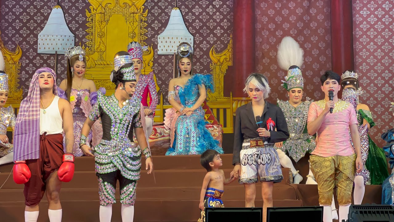 ศรราม น้ำเพชร "เรื่องเชลยศักดิ์" ที่ วัดธรรมโพธิ์ศรี(หาดยาง)  อ.ศรีมหาโพธิ จ.ปราจีนบุรี 29-7-66