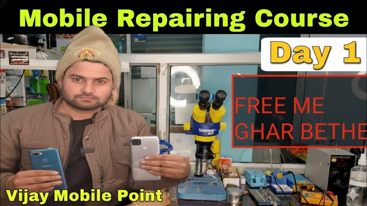 Mobile Repairing Course | Mobile Repairing course Ghar Bethe Day 1 | #free #freeme #Mobile repairing
