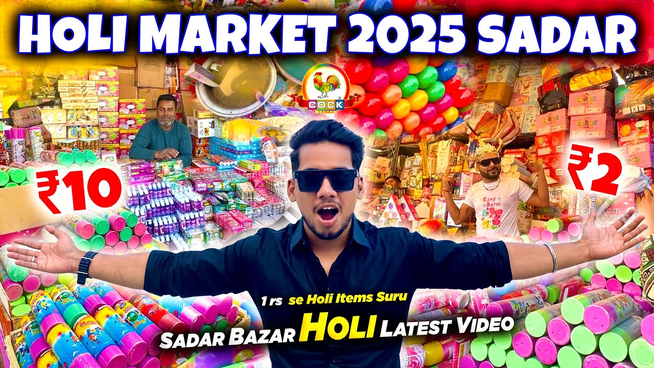 Cheapest Holi Market 2026🔥 Explore Gulal, Pichkari ₹4Rs | Holi Stash | Sadar Bazar Holi Market 2026