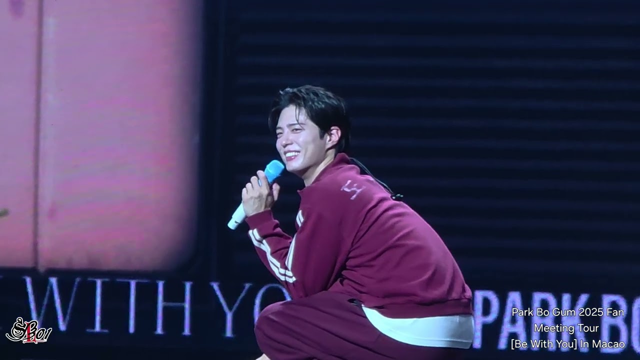 박보검 Park Bo Gum 2025 Fan Meeting Tour [Be With You] In Macao - End